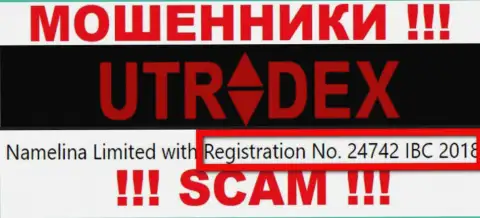 Не связывайтесь с компанией UTradex Net, номер регистрации (24742 IBC 2018) не повод вводить финансовые средства