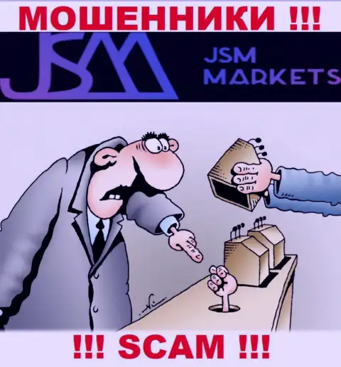 Мошенники JSM-Markets Com только дурят головы трейдерам и отжимают их вклады
