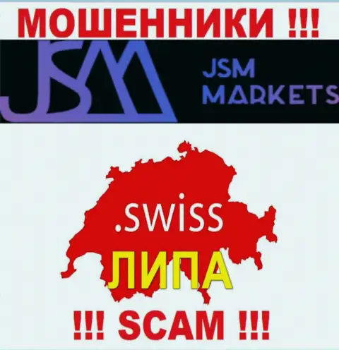 JSM Markets это МОШЕННИКИ !!! Оффшорный адрес фальшивый