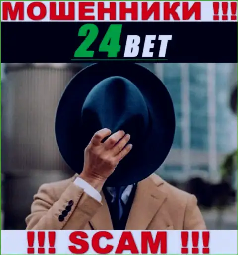 На сайте 24Bet Pro не представлены их руководители - мошенники безнаказанно крадут денежные средства