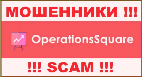 OperationSquare Com - это СКАМ !!! АФЕРИСТ !!!