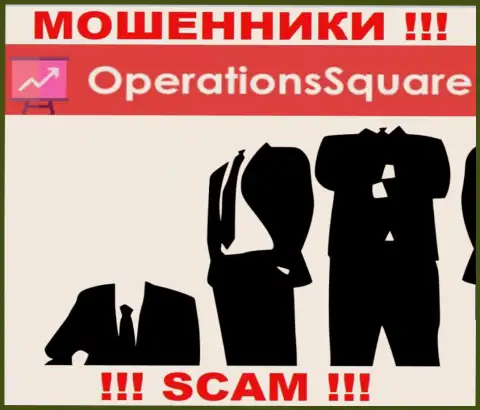 Перейдя на сайт мошенников Operation Square Вы не отыщите никакой информации о их прямом руководстве