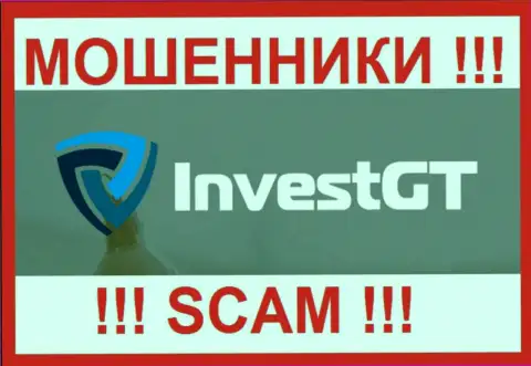 InvestGT Com - это SCAM ! МОШЕННИКИ !!!