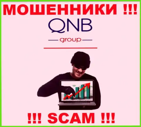 QNB Group обманным образом вас могут втянуть в свою организацию, остерегайтесь их