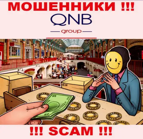 Обещания получить прибыль, расширяя депозит в организации QNB Group это ОБМАН !!!