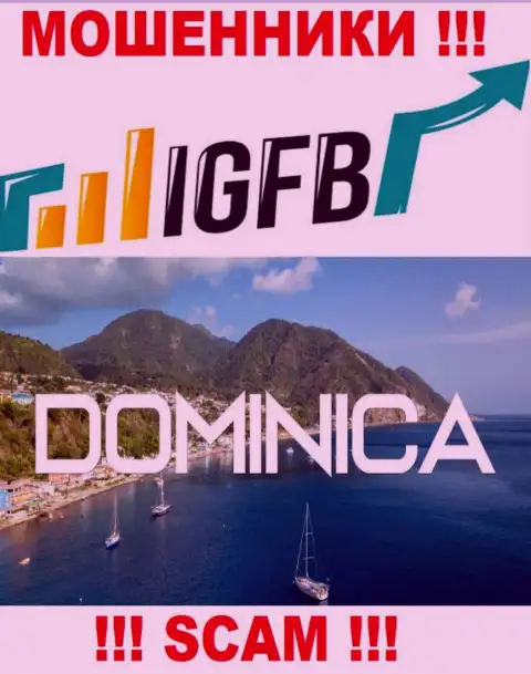 На портале ИГФБ Ван указано, что они находятся в офшоре на территории Commonwealth of Dominica