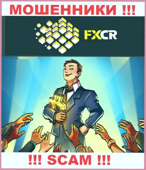 Если вдруг решите согласиться на уговоры FXCR Limited совместно сотрудничать, тогда лишитесь денежных активов