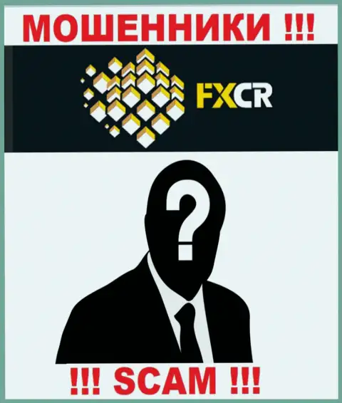 Изучив web-ресурс мошенников FXCR Вы не найдете никакой информации о их прямом руководстве