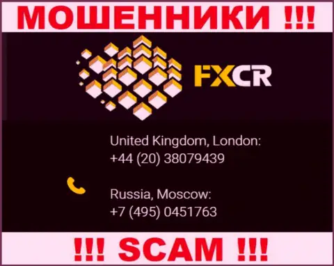 Лохотронщики из организации FXCR Limited разводят клиентов, звоня с разных номеров телефона