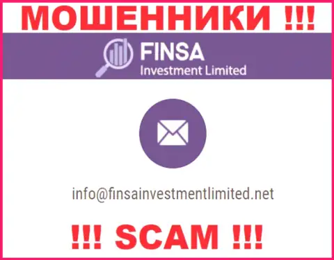 На сервисе Finsa Investment Limited, в контактах, приведен e-mail данных жуликов, не пишите, облапошат