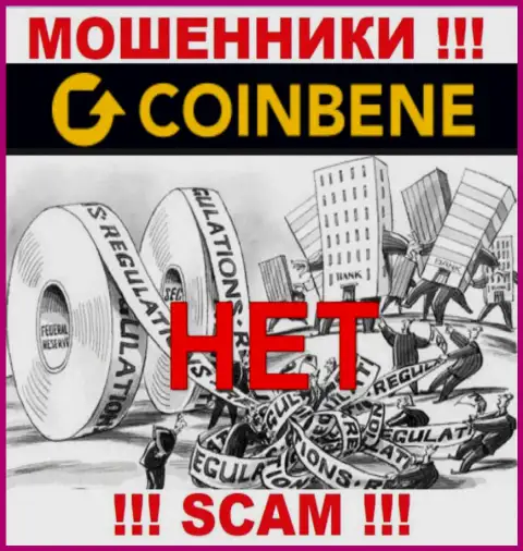 Знайте, компания Coin Bene не имеет регулятора - это ОБМАНЩИКИ !!!