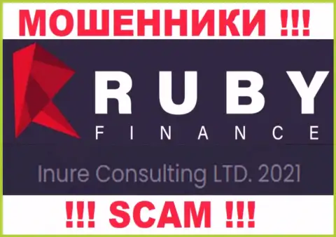 Inure Consulting LTD - это контора, являющаяся юридическим лицом RubyFinance World