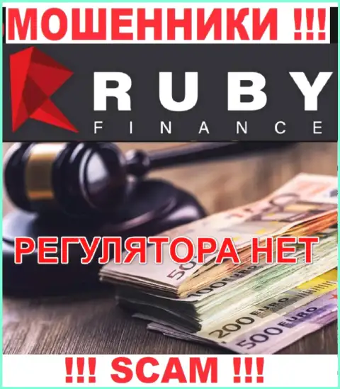 Лучше избегать Ruby Finance - можете остаться без денежных средств, т.к. их работу никто не регулирует