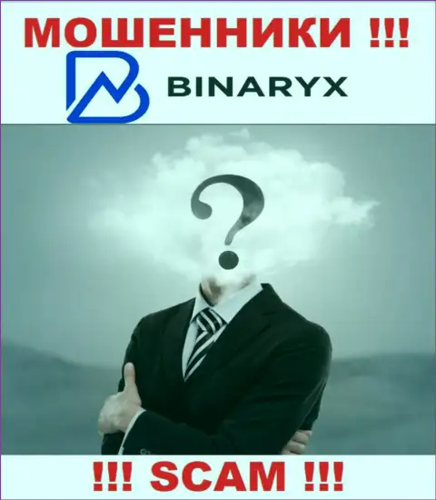 Binaryx - это грабеж !!! Скрывают данные об своих руководителях