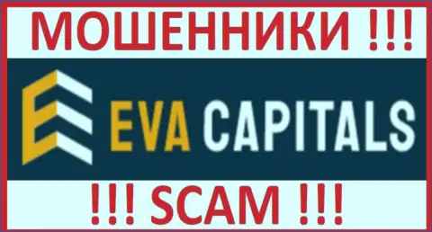 Логотип ЛОХОТРОНЩИКОВ EvaCapitals