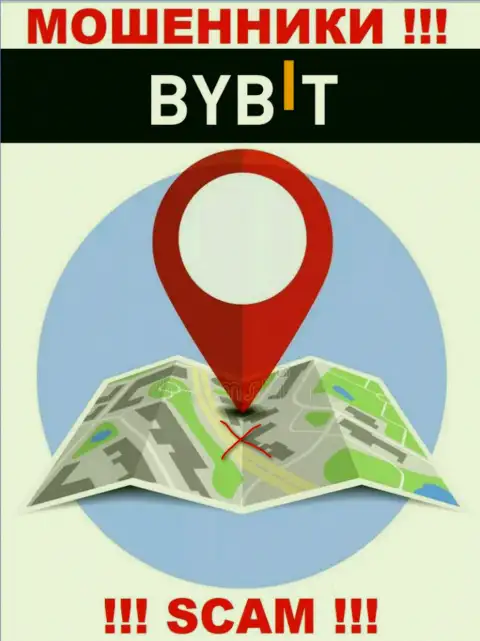БайБит не указали свое местоположение, на их онлайн-ресурсе нет данных о официальном адресе регистрации