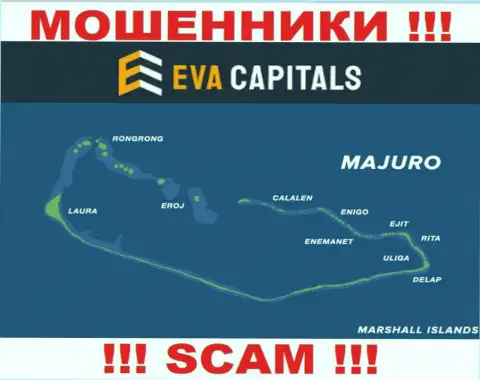 С конторой Eva Capitals нельзя иметь дела, место регистрации на территории Маршалловы Острова, Маджуро