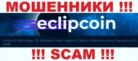 Контора Eclipcoin Technology OÜ засветила ненастоящий адрес регистрации у себя на официальном web-портале