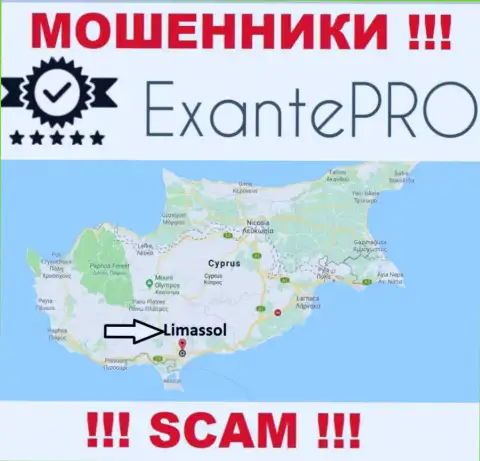 Оффшорное расположение EXANTE-Pro Com - на территории Limassol, Cyprus