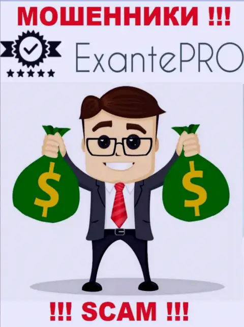 EXANTE-Pro Com не дадут Вам забрать финансовые средства, а а еще дополнительно налоговые сборы будут требовать