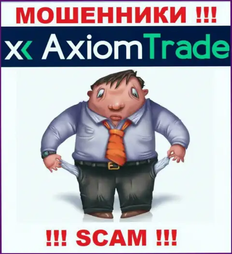 Мошенники AxiomTrade сливают собственных трейдеров на весомые денежные суммы, будьте очень внимательны