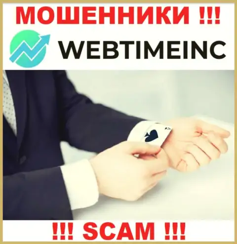 В ДЦ WebTimeInc Com разводят наивных клиентов на оплату выдуманных процентов