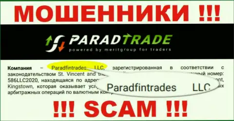Юридическое лицо махинаторов Parad Trade - это Paradfintrades LLC