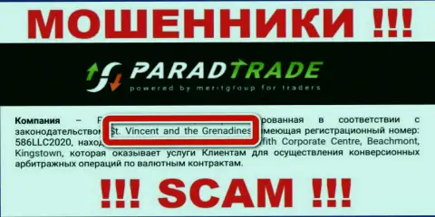 St. Vincent and the Grenadines - именно здесь юридически зарегистрирована противозаконно действующая компания Parad Trade