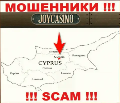 Организация ДжойКазино Ком присваивает финансовые средства клиентов, зарегистрировавшись в оффшоре - Nicosia, Cyprus