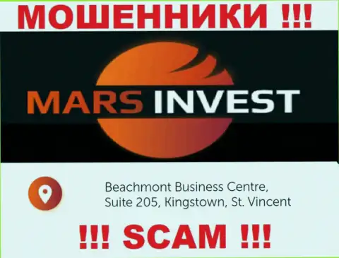 Марс-Инвест Ком - это противозаконно действующая организация, расположенная в офшорной зоне Beachmont Business Centre, Suite 205, Kingstown, St. Vincent and the Grenadines, будьте очень внимательны