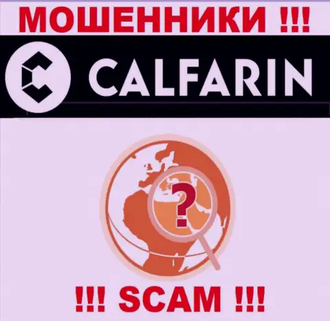 Calfarin безнаказанно оставляют без средств клиентов, инфу относительно юрисдикции скрыли