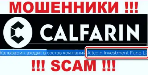 Владельцами Calfarin оказалась контора - Altcoin Investment Fund LP