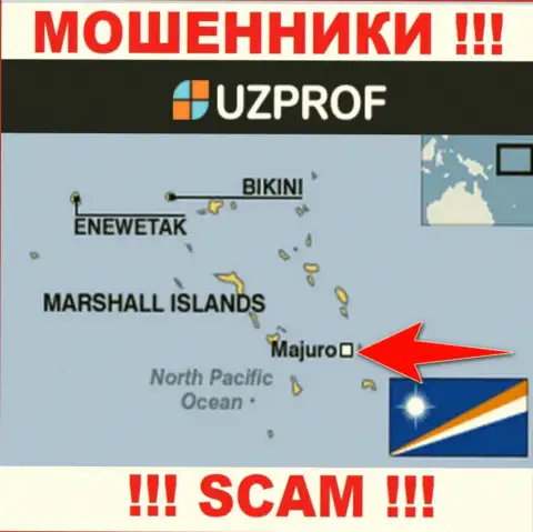 Пустили корни интернет мошенники Uz Prof в оффшорной зоне  - Majuro, Republic of the Marshall Islands, будьте крайне осторожны !!!