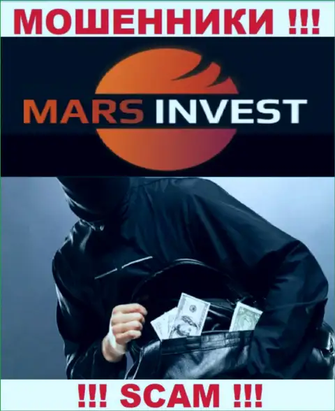 Надеетесь получить доход, взаимодействуя с организацией MarsInvest ? Указанные интернет мошенники не позволят