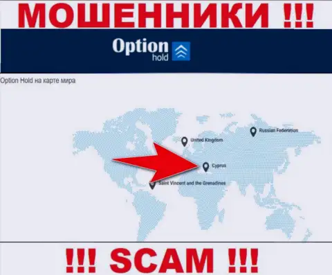 Оптион Холд - это internet мошенники, имеют оффшорную регистрацию на территории Cyprus