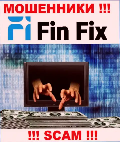 Абсолютно вся деятельность FinFix World сводится к одурачиванию игроков, поскольку это интернет кидалы