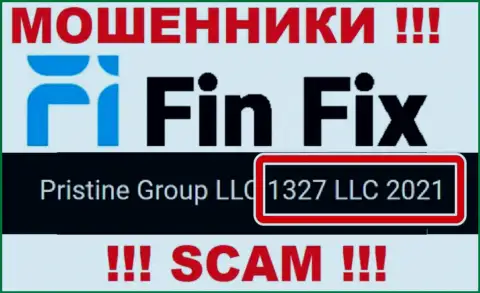 Номер регистрации еще одной мошеннической компании ФинФикс Ворлд - 1327 LLC 2021