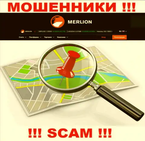 Где конкретно расположились интернет-шулера Merlion Ltd неизвестно - адрес регистрации тщательно скрыт