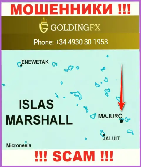С интернет-кидалой GoldingFX Net рискованно иметь дела, ведь они зарегистрированы в оффшоре: Majuro, Marshall Islands
