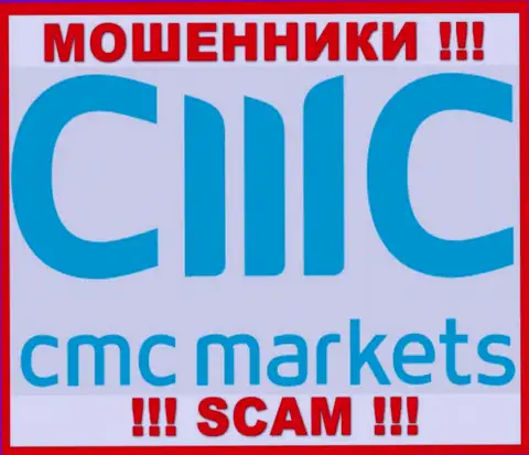CMCMarkets - это МОШЕННИКИ !!! Взаимодействовать слишком рискованно !!!