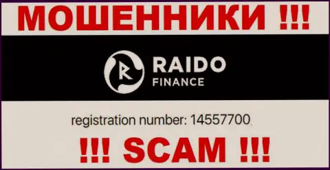 Регистрационный номер воров Raido Finance, с которыми не нужно сотрудничать - 14557700