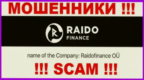 Сомнительная контора Raido Finance в собственности такой же опасной компании Raidofinance OÜ