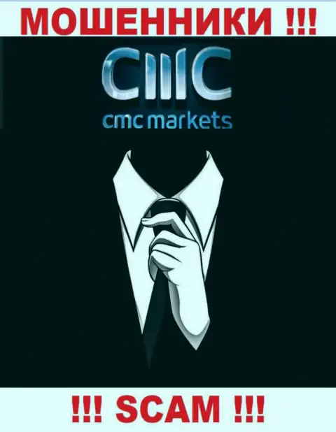 CMCMarkets - это подозрительная контора, информация о руководстве которой отсутствует