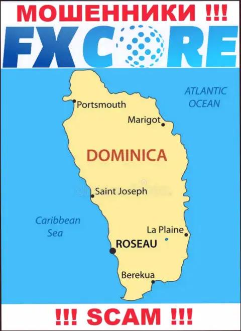 FXCoreTrade - это интернет-мошенники, их адрес регистрации на территории Commonwealth of Dominica