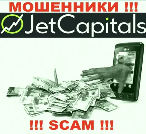 ДОВОЛЬНО ОПАСНО сотрудничать с брокерской компанией Jet Capitals, указанные мошенники регулярно воруют финансовые средства валютных игроков