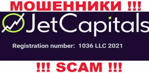 Номер регистрации компании JetCapitals, который они разместили на своем сайте: 1036 LLC 2021