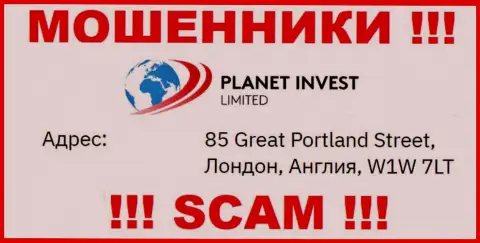 Организация PlanetInvestLimited Com опубликовала фиктивный официальный адрес у себя на сервисе