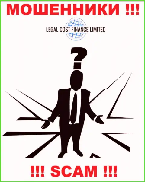 Мошенники Legal Cost Finance Limited не хотят, чтобы кто-то увидел, кто именно управляет компанией