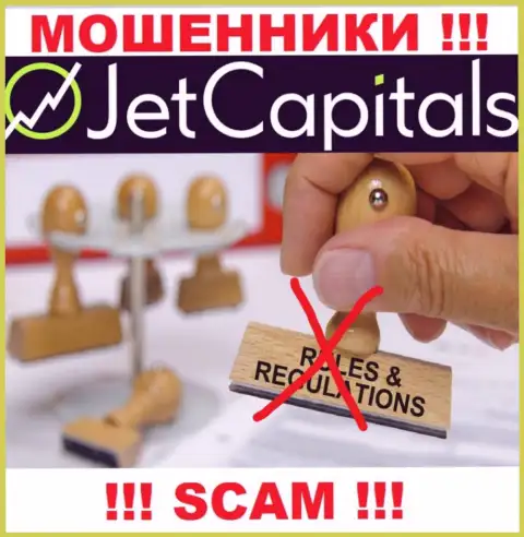 Избегайте Jet Capitals - рискуете остаться без вложений, т.к. их работу вообще никто не регулирует