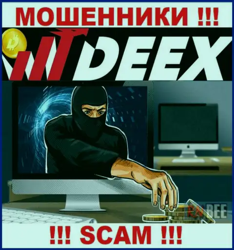 DEEX Exchange - это КИДАЛЫ !!! Обманными методами прикарманивают денежные активы